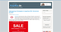 Desktop Screenshot of kopilka.de