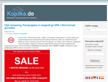 Tablet Screenshot of kopilka.de